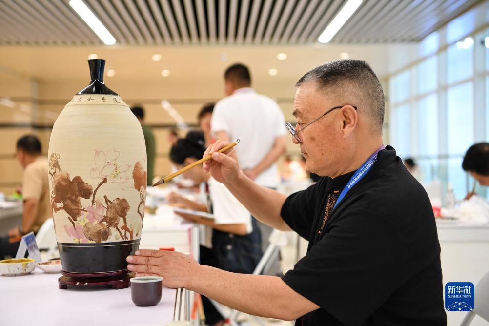 皇爵平台注册